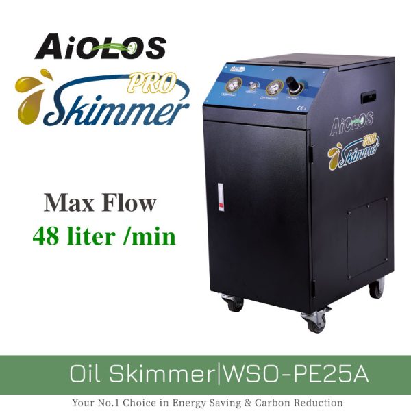 AiOLOS Oil Skimmer｜WSO-PE25A