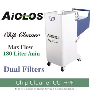 AiOLOS Chip Cleaner｜CC-HPF