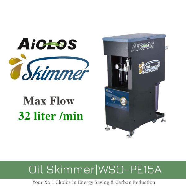 AiOLOS Oil Skimmer｜WSO-PE15A
